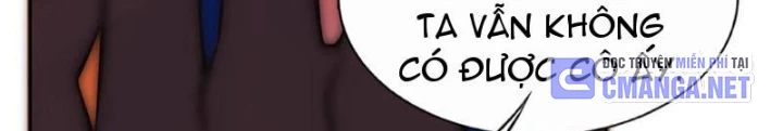 Công Chúa Yêu Tinh Cực Muốn Bị Thú Nhân Tấn Công Chapter 59 - Trang 2