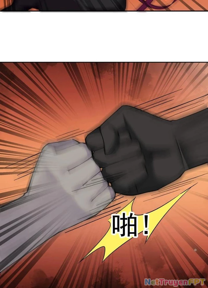 Công Chúa Yêu Tinh Cực Muốn Bị Thú Nhân Tấn Công Chapter 59 - Trang 2