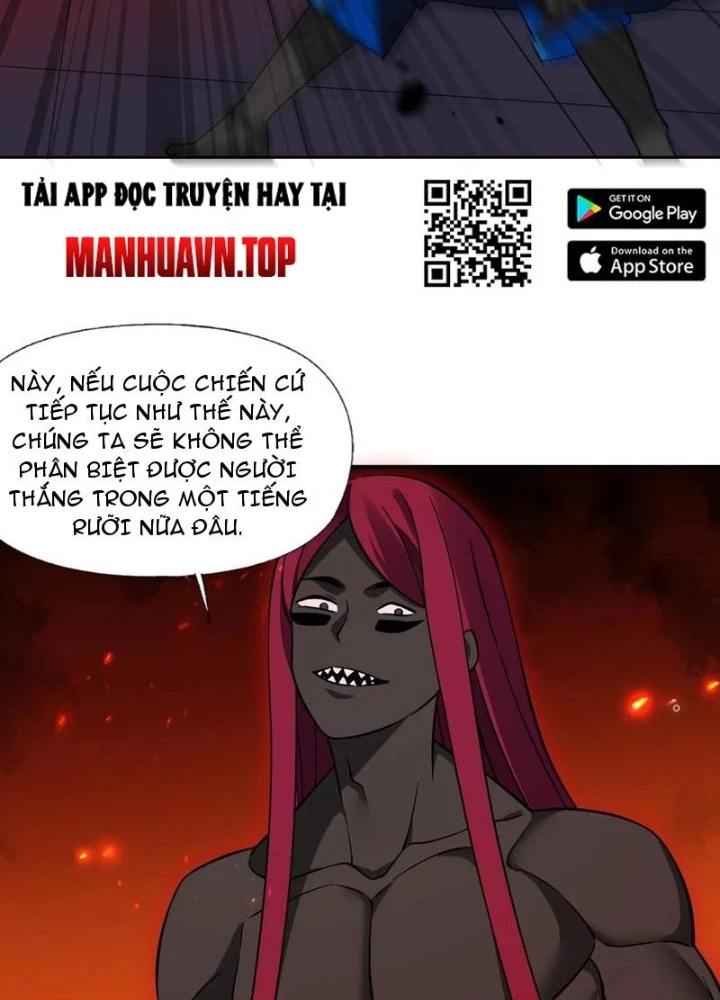 Công Chúa Yêu Tinh Cực Muốn Bị Thú Nhân Tấn Công Chapter 59 - Trang 2