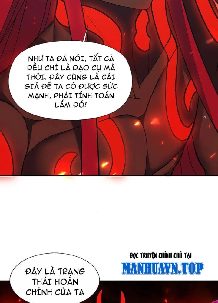 Công Chúa Yêu Tinh Cực Muốn Bị Thú Nhân Tấn Công Chapter 59 - Trang 2