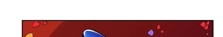 Công Chúa Yêu Tinh Cực Muốn Bị Thú Nhân Tấn Công Chapter 60 - Trang 2