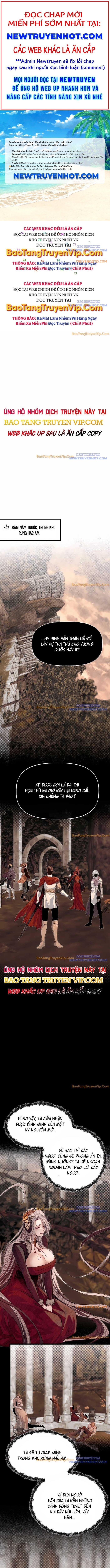 Anh Trai Anh Hùng Là Người Đã Chết Trong Học Viện Chapter 93 - Trang 2