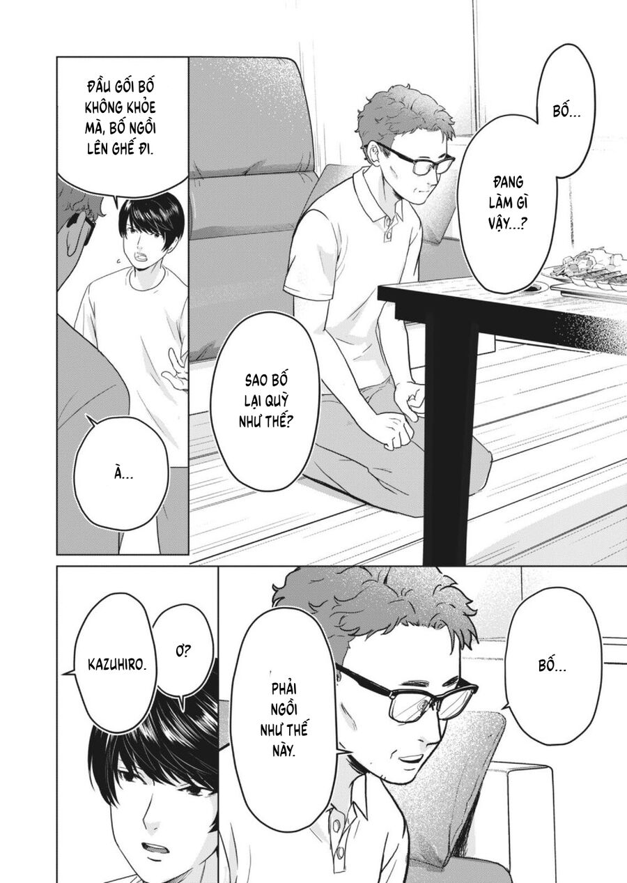 Ngôi Nhà Nơi Nurarihyon Sống Chapter 1 - Trang 2