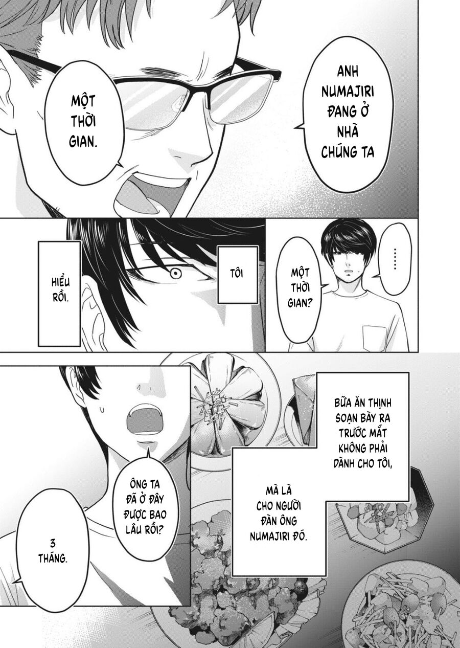 Ngôi Nhà Nơi Nurarihyon Sống Chapter 1 - Trang 2