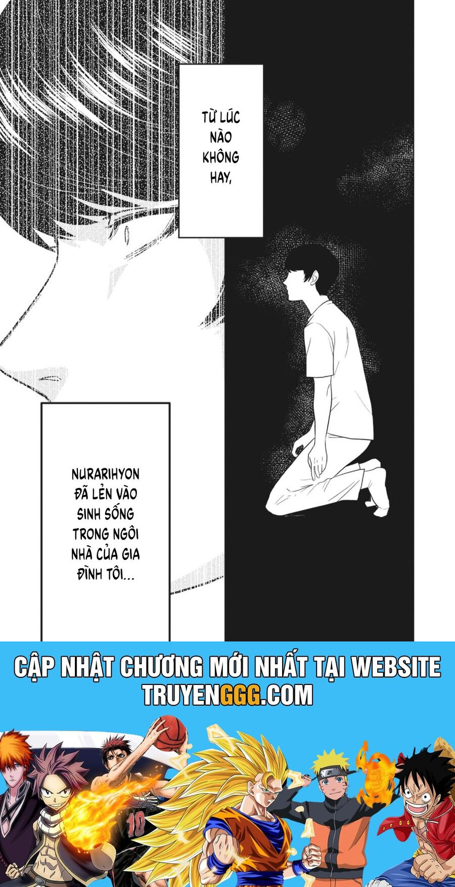 Ngôi Nhà Nơi Nurarihyon Sống Chapter 1 - Trang 2