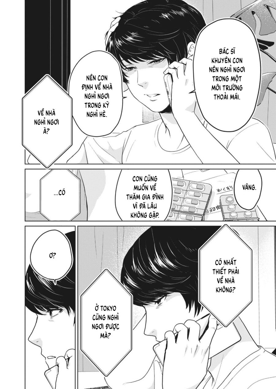 Ngôi Nhà Nơi Nurarihyon Sống Chapter 1 - Trang 2