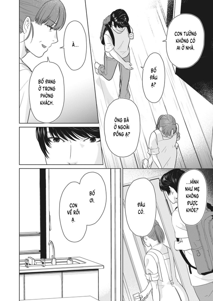Ngôi Nhà Nơi Nurarihyon Sống Chapter 1 - Trang 2