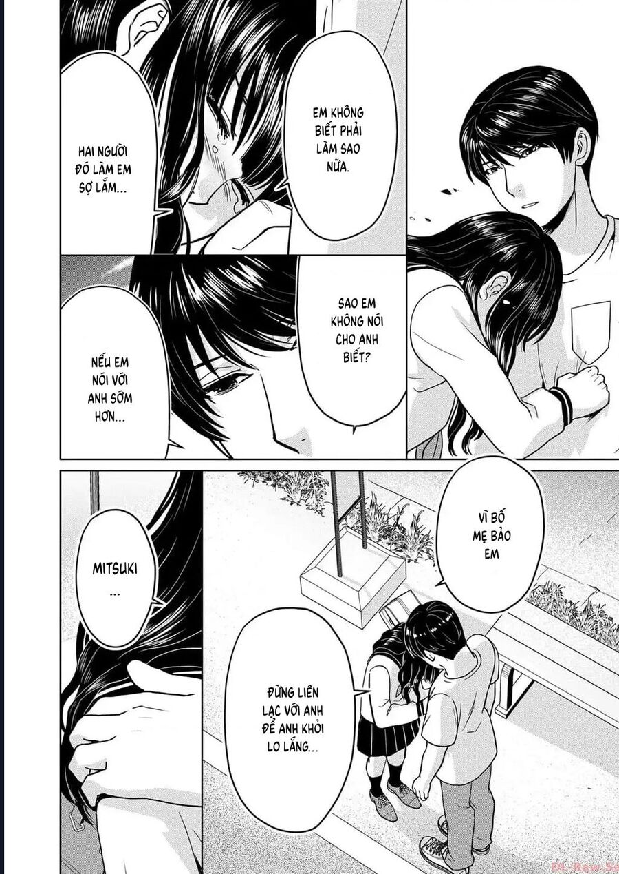 Ngôi Nhà Nơi Nurarihyon Sống Chapter 2 - Trang 2