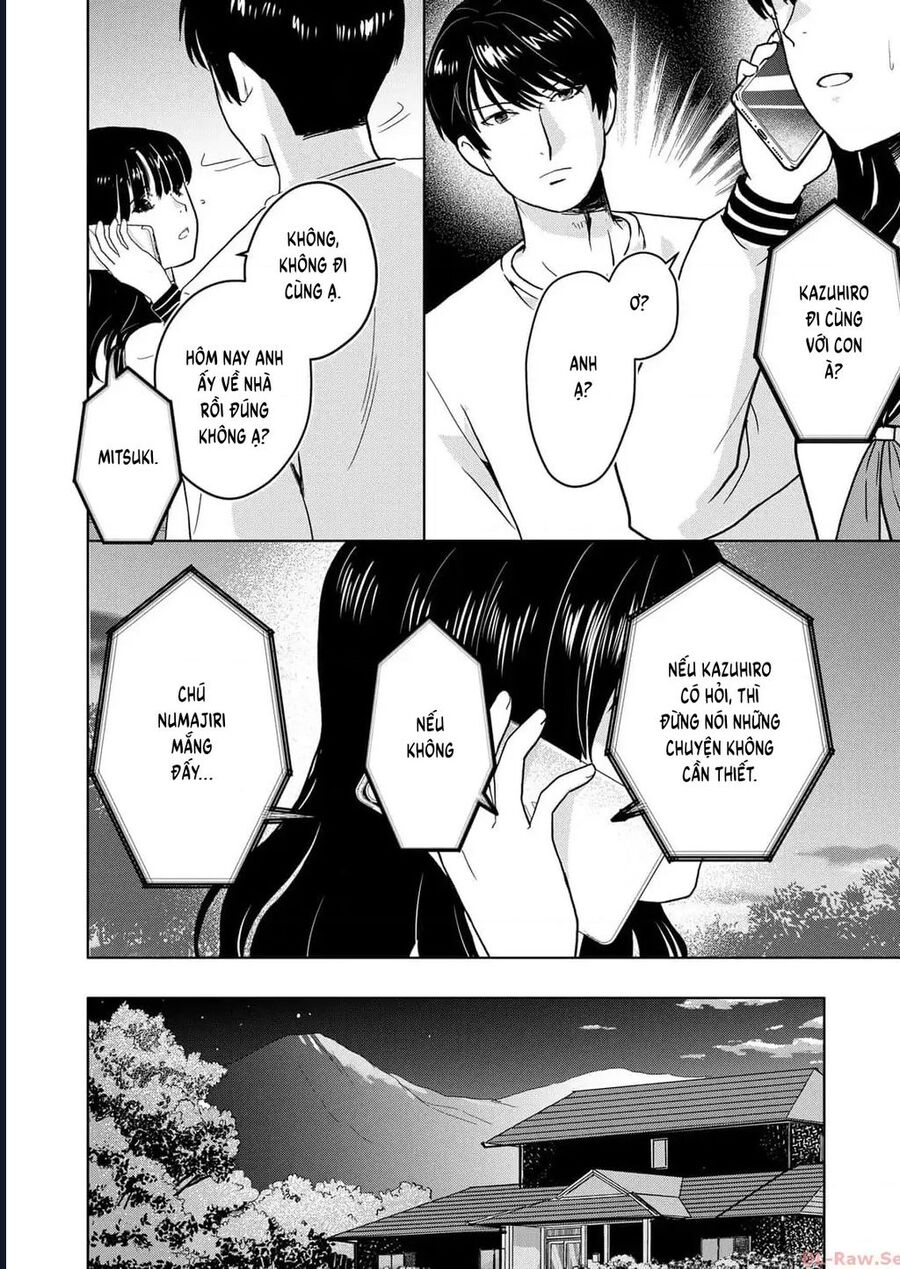 Ngôi Nhà Nơi Nurarihyon Sống Chapter 2 - Trang 2