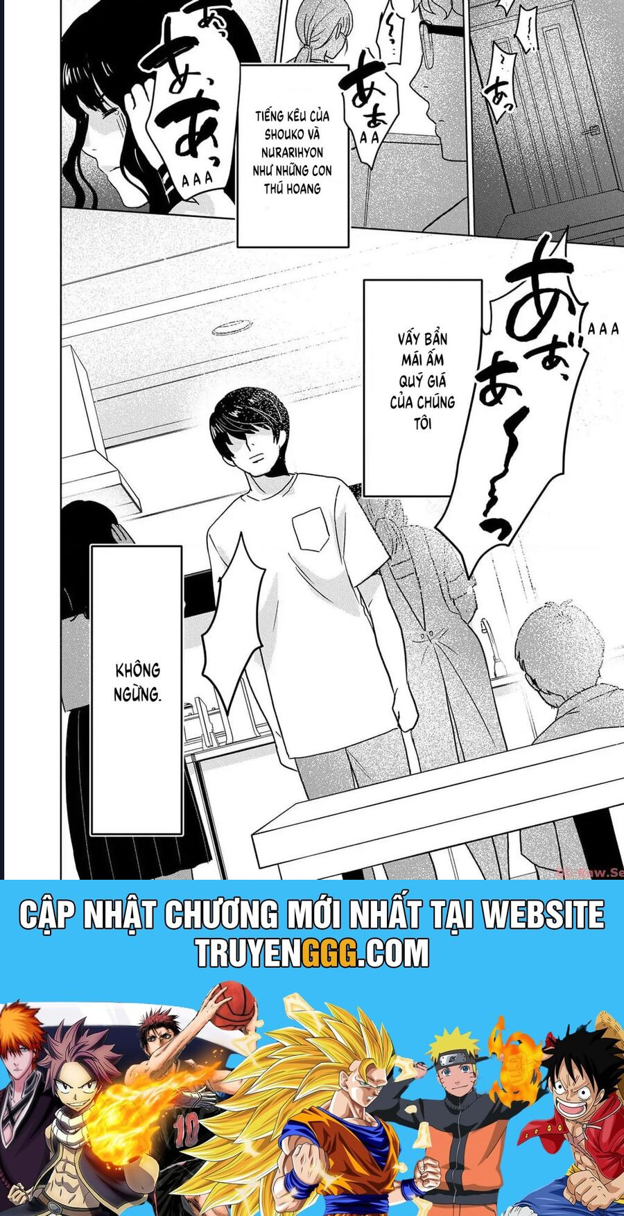 Ngôi Nhà Nơi Nurarihyon Sống Chapter 2 - Trang 2