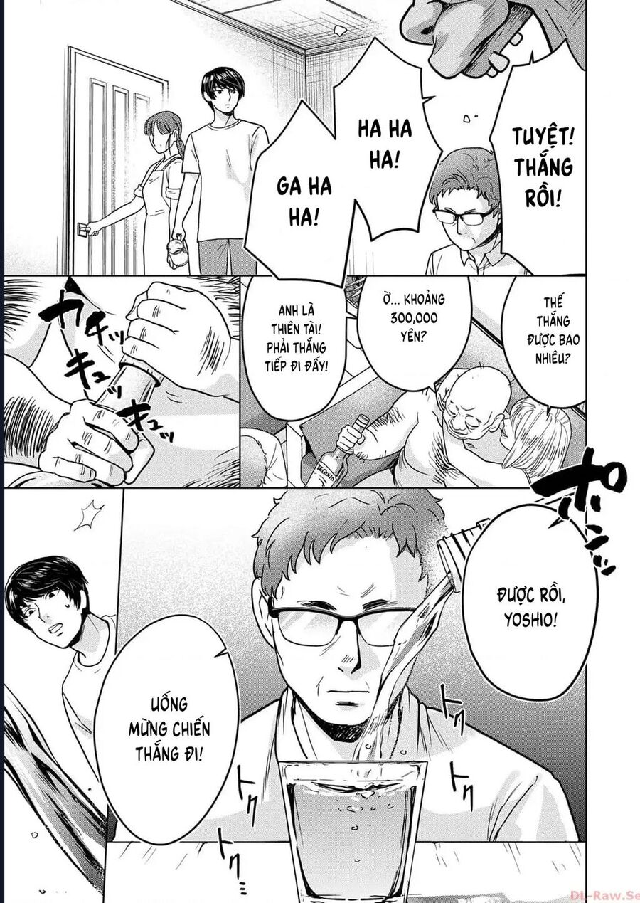 Ngôi Nhà Nơi Nurarihyon Sống Chapter 2 - Trang 2