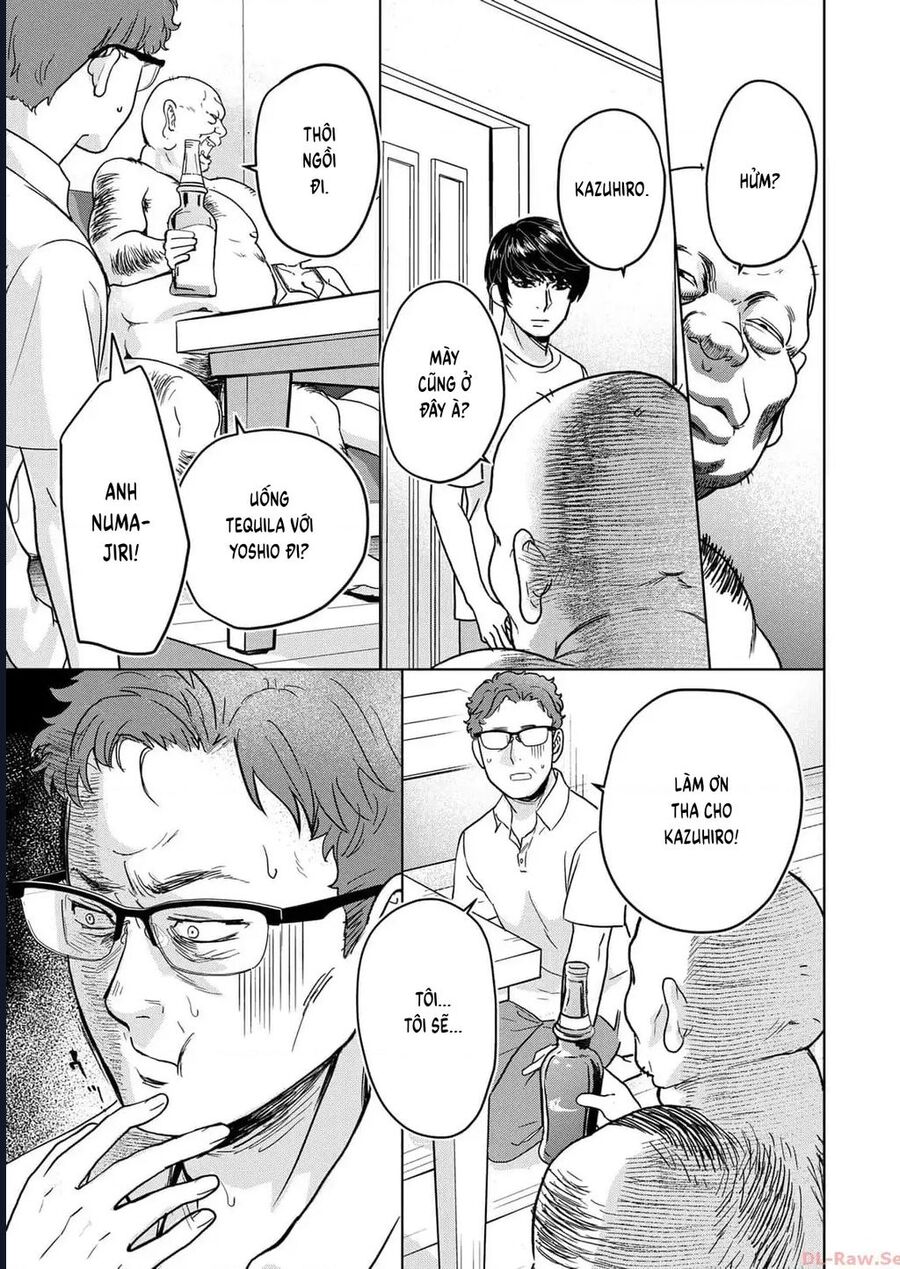 Ngôi Nhà Nơi Nurarihyon Sống Chapter 2 - Trang 2