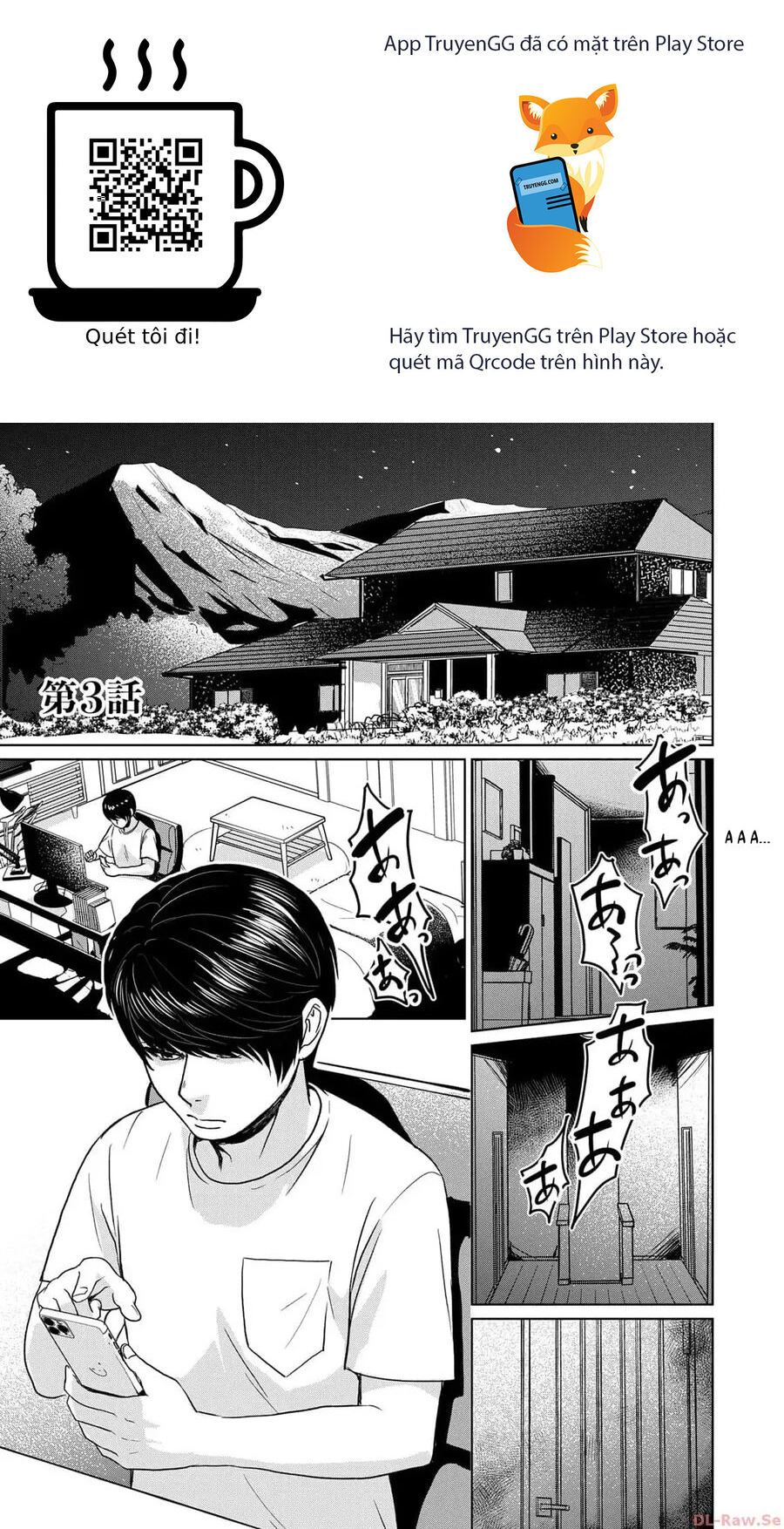 Ngôi Nhà Nơi Nurarihyon Sống Chapter 3 - Trang 2