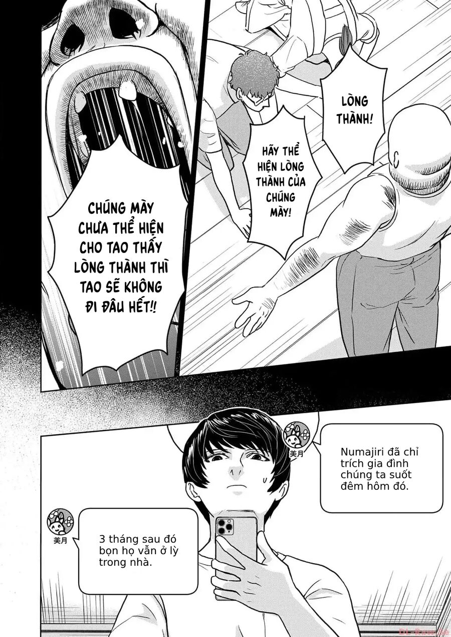 Ngôi Nhà Nơi Nurarihyon Sống Chapter 3 - Trang 2