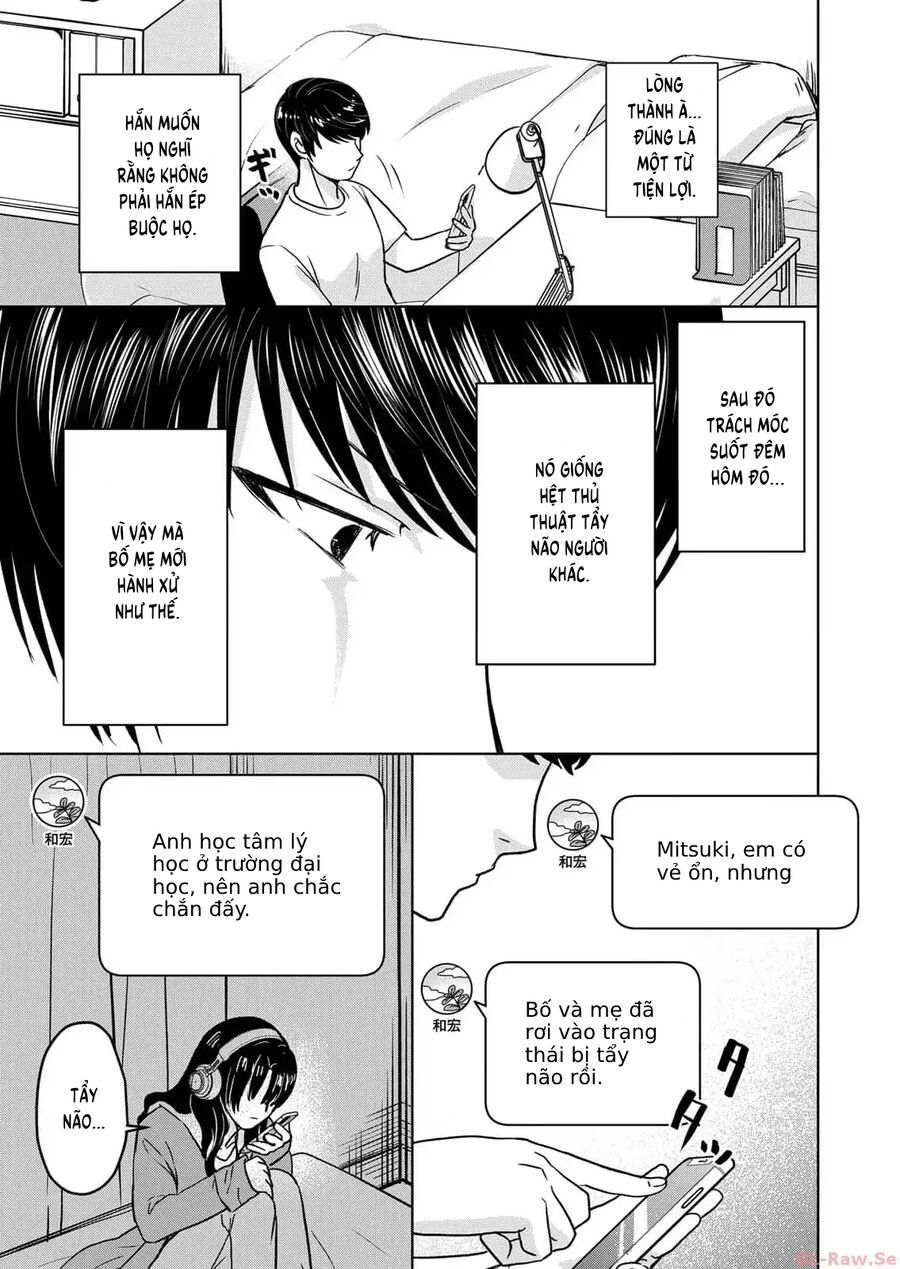 Ngôi Nhà Nơi Nurarihyon Sống Chapter 3 - Trang 2