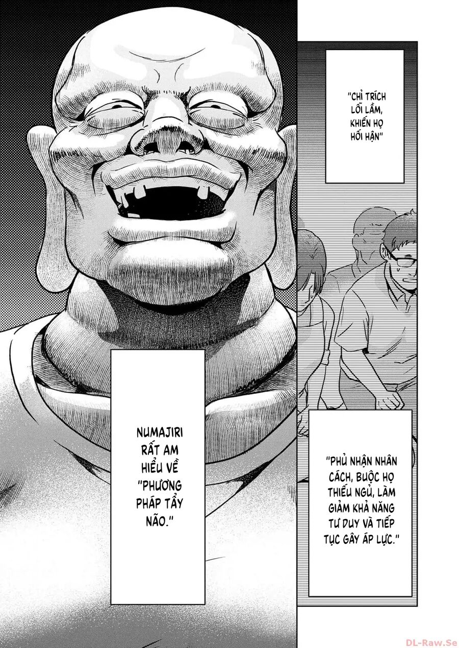 Ngôi Nhà Nơi Nurarihyon Sống Chapter 3 - Trang 2