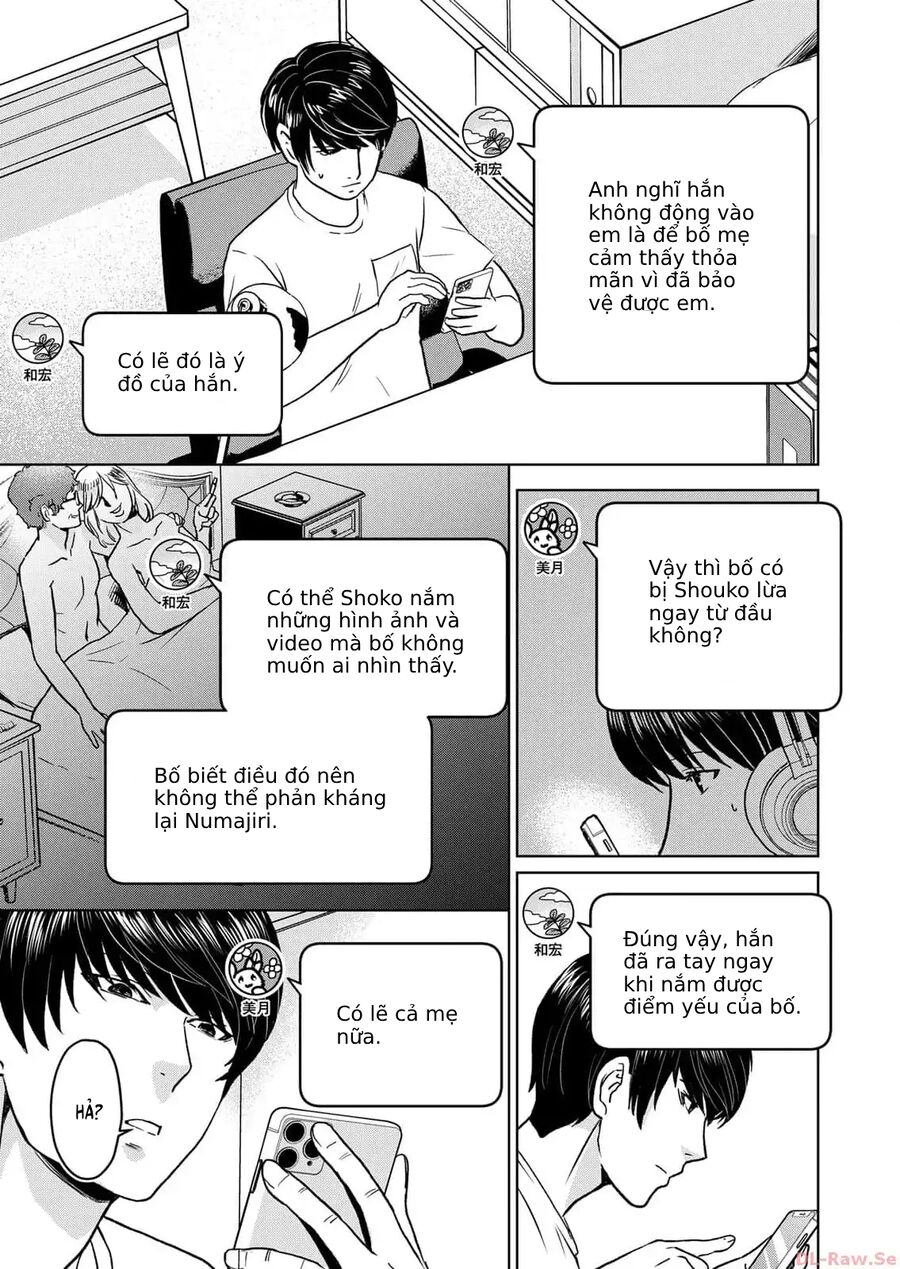Ngôi Nhà Nơi Nurarihyon Sống Chapter 3 - Trang 2
