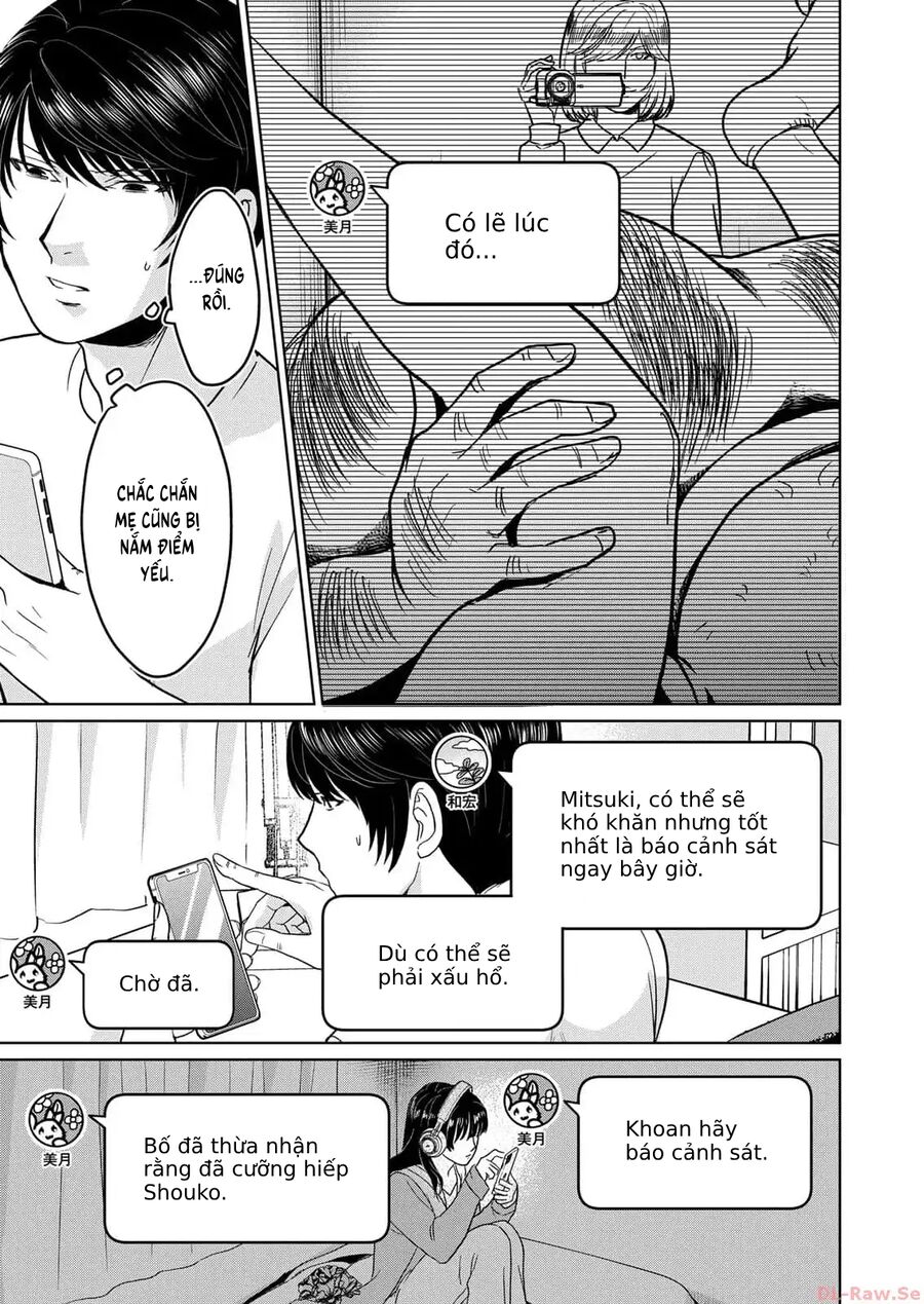 Ngôi Nhà Nơi Nurarihyon Sống Chapter 3 - Trang 2