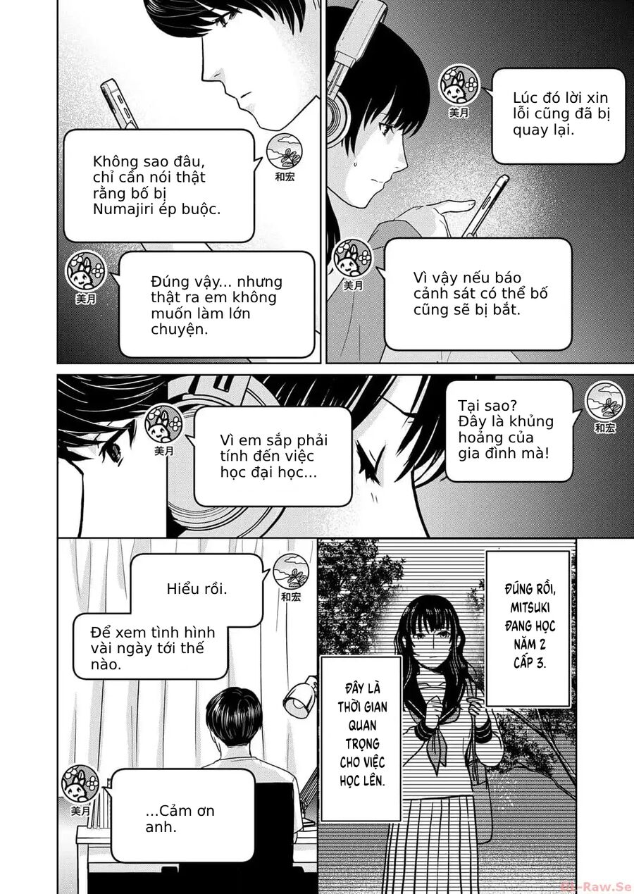 Ngôi Nhà Nơi Nurarihyon Sống Chapter 3 - Trang 2