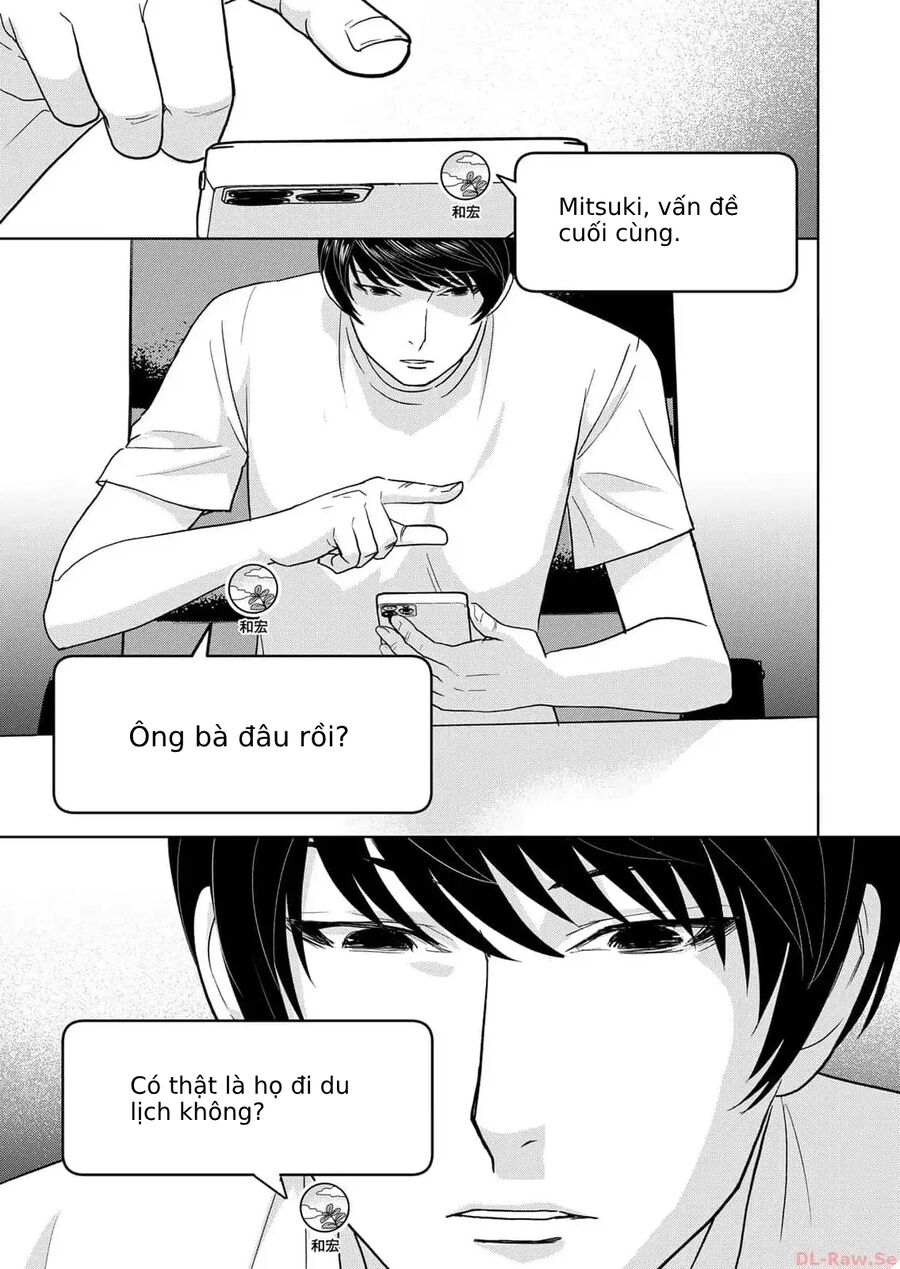 Ngôi Nhà Nơi Nurarihyon Sống Chapter 3 - Trang 2