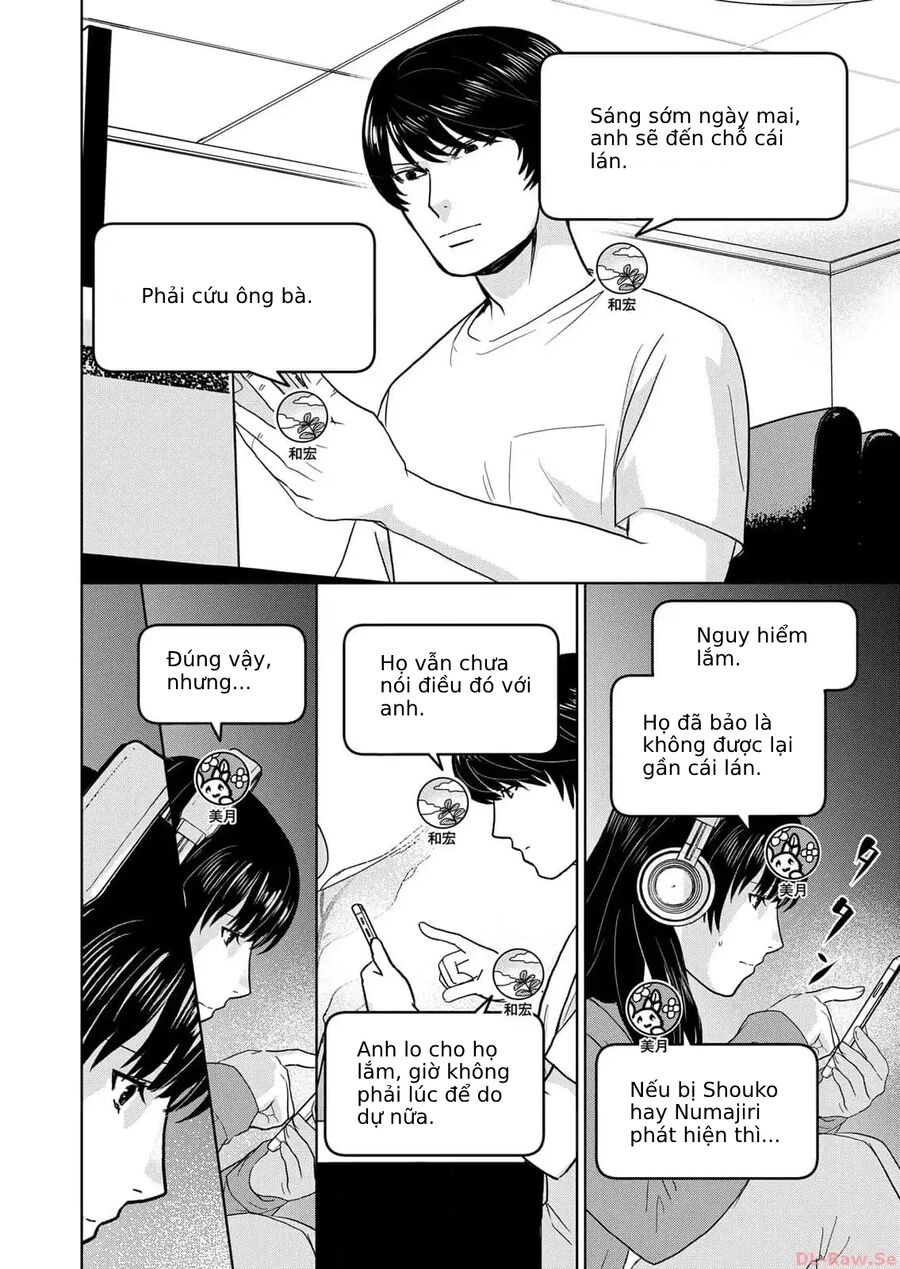 Ngôi Nhà Nơi Nurarihyon Sống Chapter 3 - Trang 2