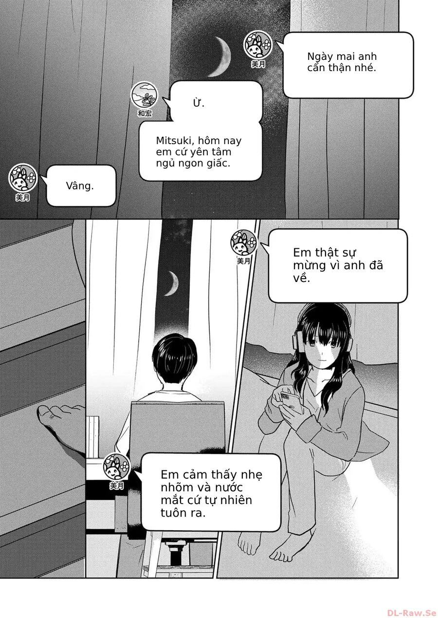 Ngôi Nhà Nơi Nurarihyon Sống Chapter 3 - Trang 2