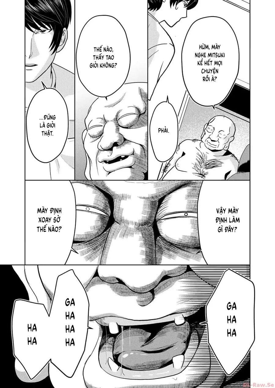 Ngôi Nhà Nơi Nurarihyon Sống Chapter 3 - Trang 2