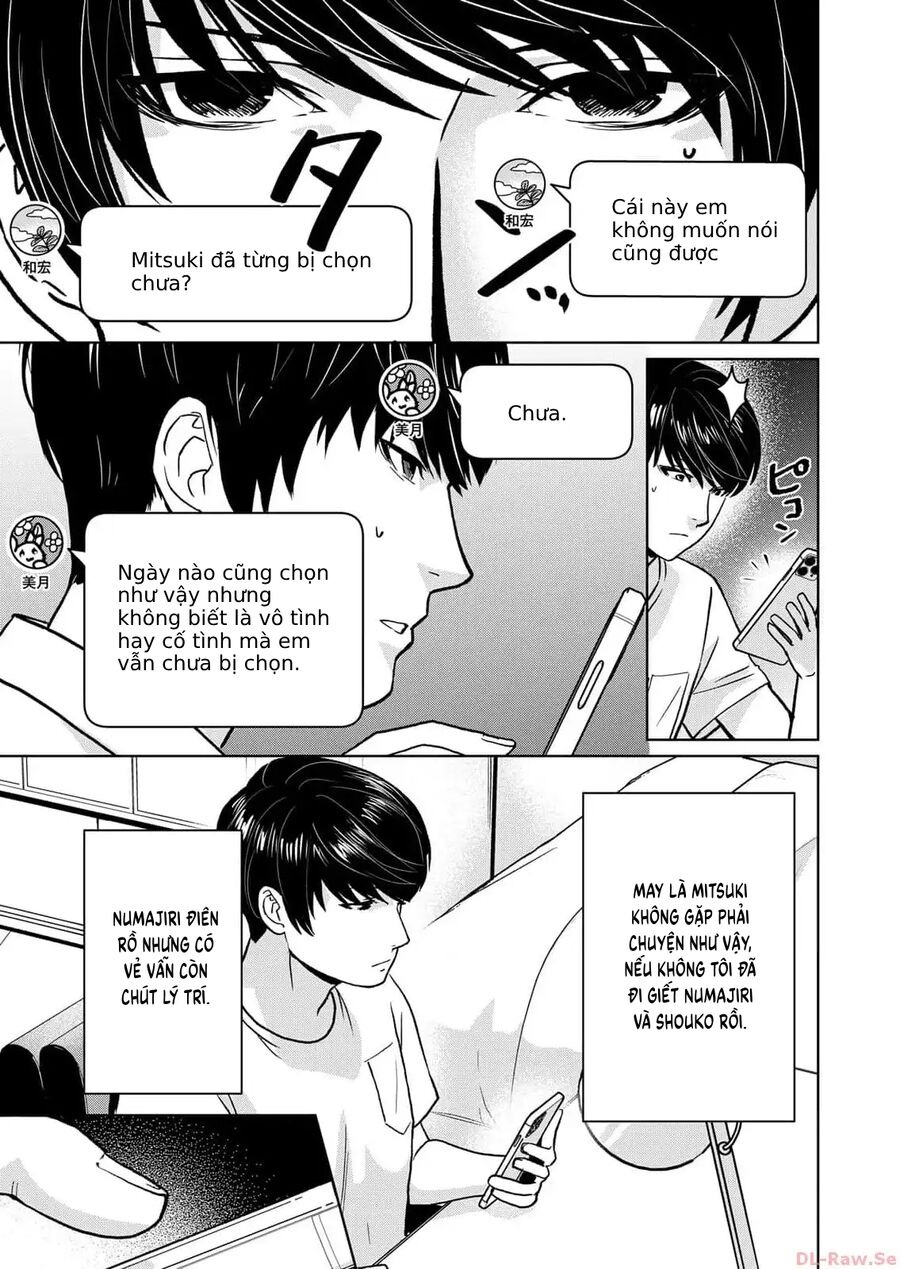 Ngôi Nhà Nơi Nurarihyon Sống Chapter 3 - Trang 2