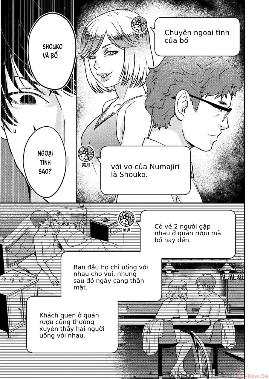 Ngôi Nhà Nơi Nurarihyon Sống Chapter 3 - Trang 2