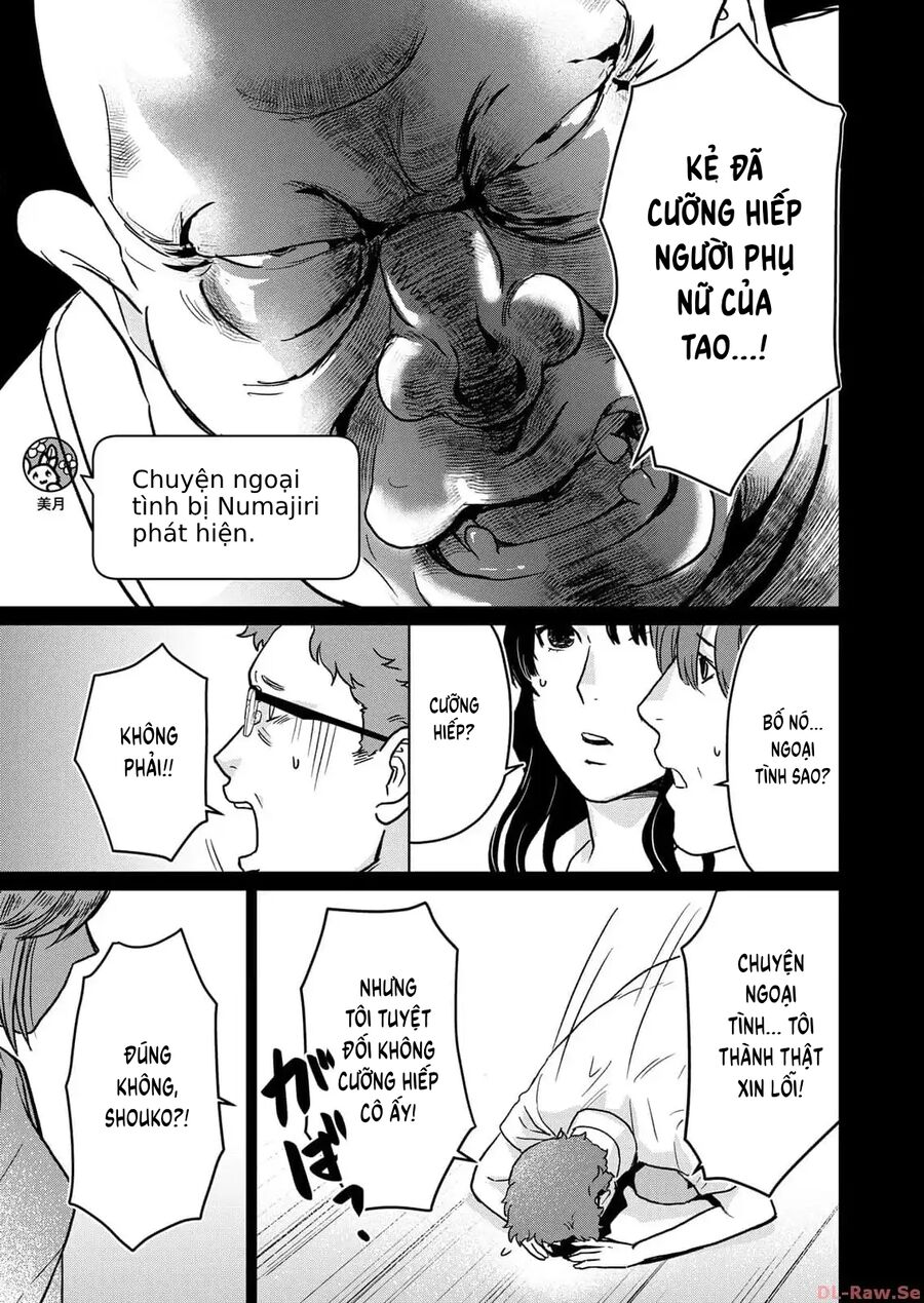 Ngôi Nhà Nơi Nurarihyon Sống Chapter 3 - Trang 2