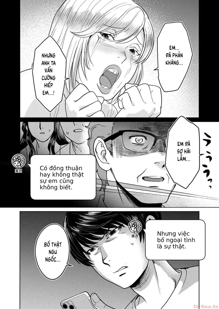 Ngôi Nhà Nơi Nurarihyon Sống Chapter 3 - Trang 2