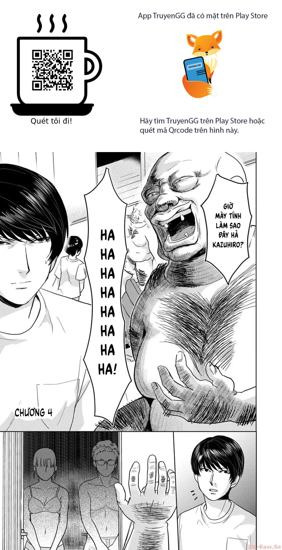 Ngôi Nhà Nơi Nurarihyon Sống Chapter 4 - Trang 2