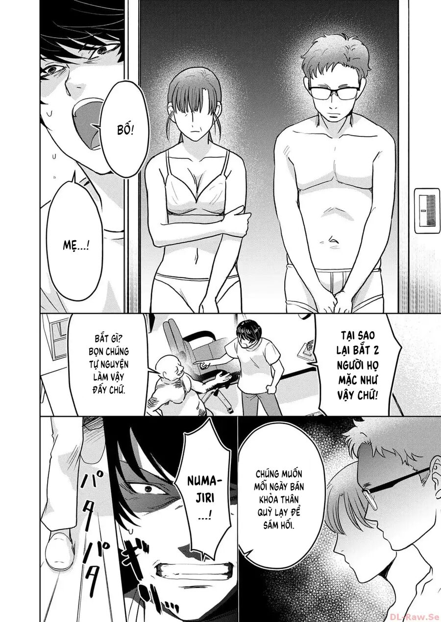 Ngôi Nhà Nơi Nurarihyon Sống Chapter 4 - Trang 2