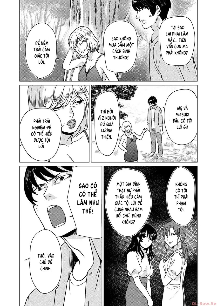 Ngôi Nhà Nơi Nurarihyon Sống Chapter 4 - Trang 2