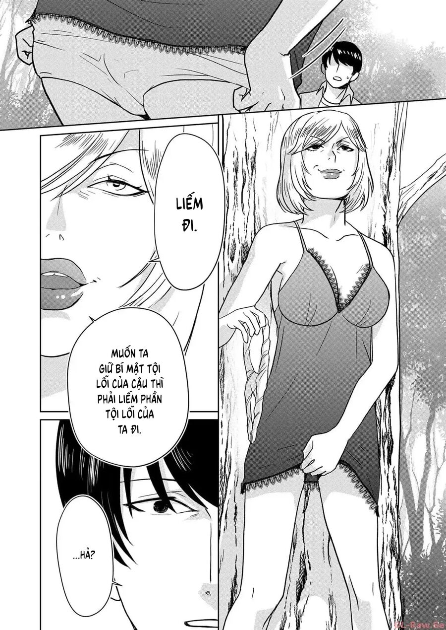 Ngôi Nhà Nơi Nurarihyon Sống Chapter 4 - Trang 2