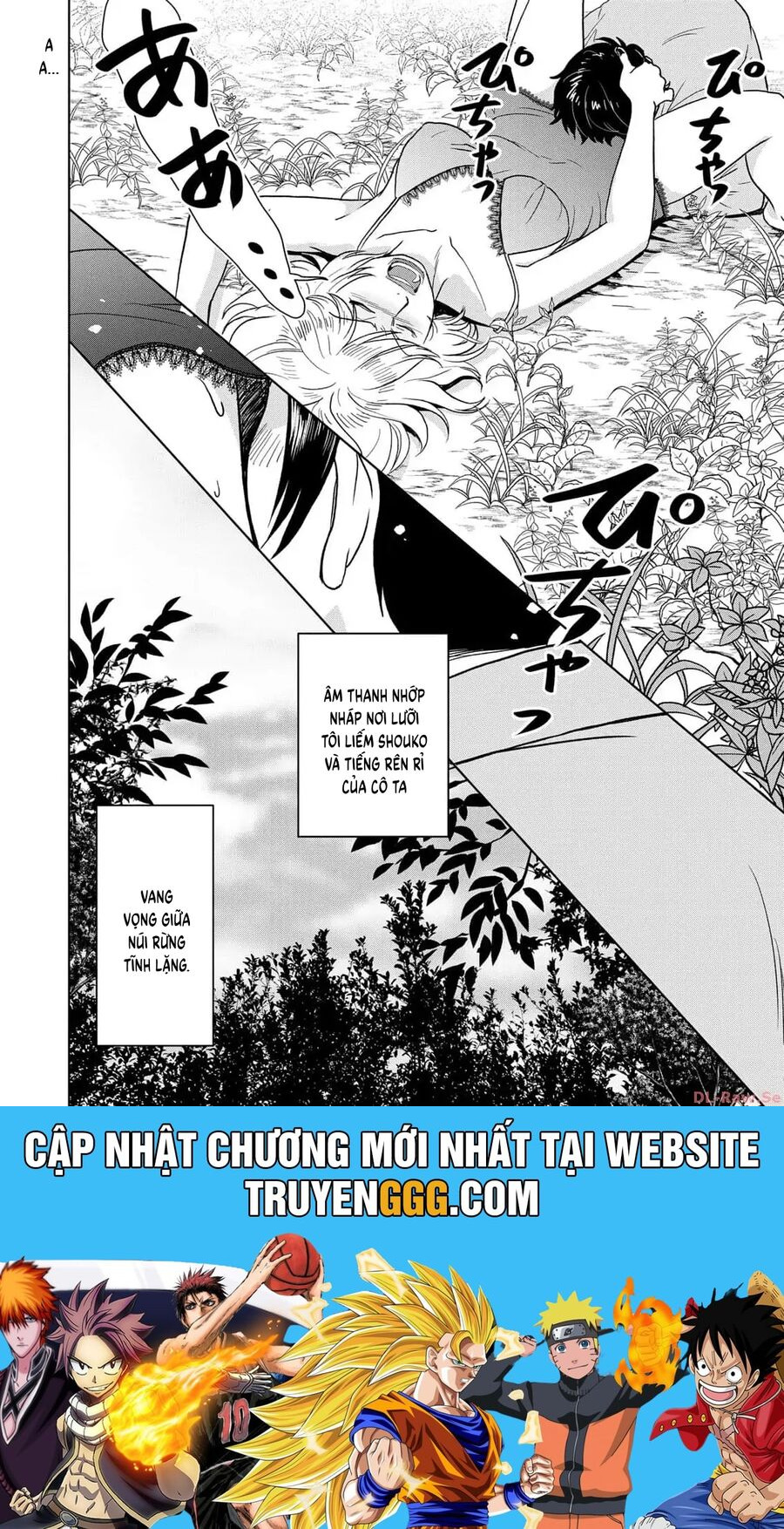Ngôi Nhà Nơi Nurarihyon Sống Chapter 4 - Trang 2