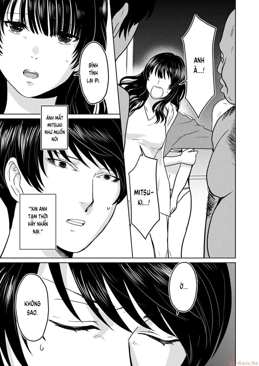 Ngôi Nhà Nơi Nurarihyon Sống Chapter 4 - Trang 2