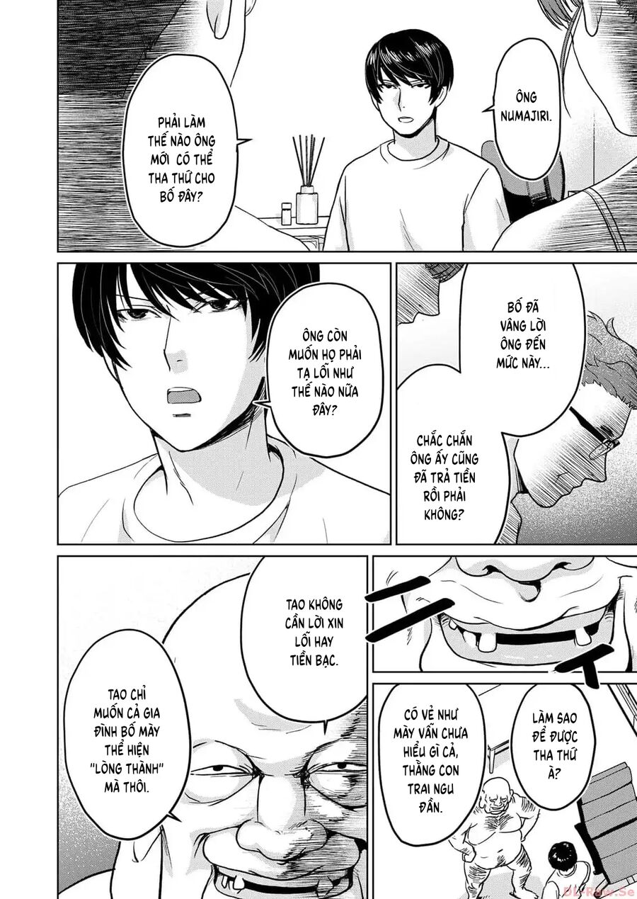 Ngôi Nhà Nơi Nurarihyon Sống Chapter 4 - Trang 2