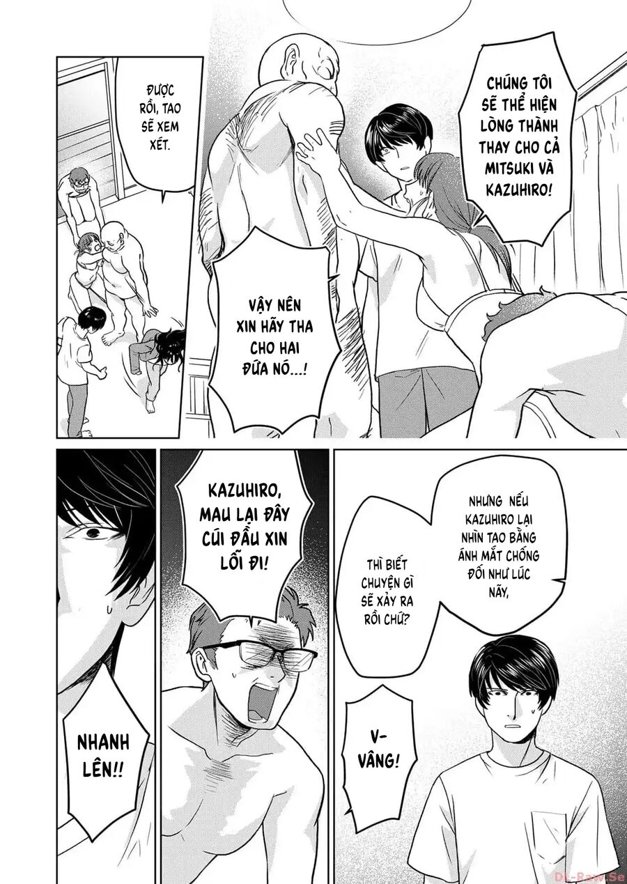 Ngôi Nhà Nơi Nurarihyon Sống Chapter 4 - Trang 2