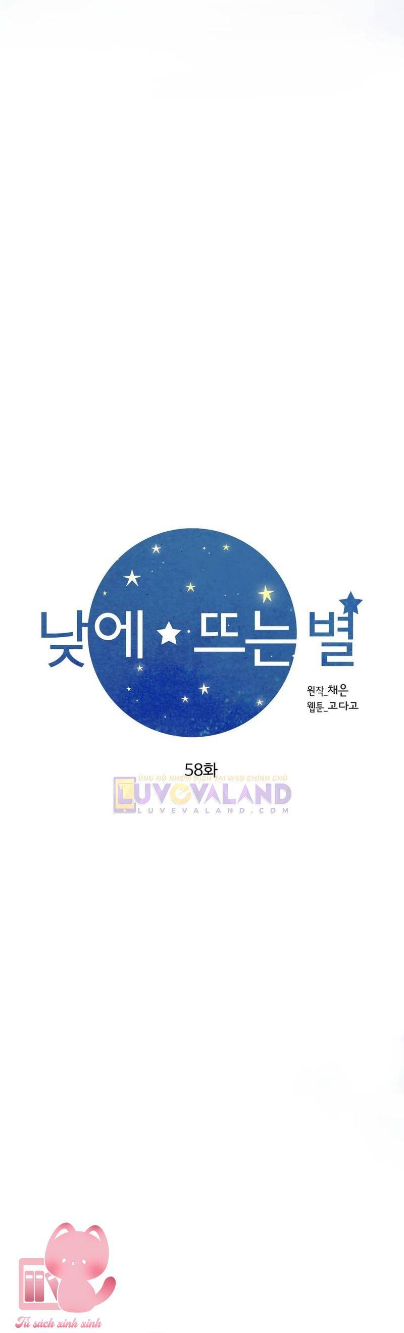 Ánh Sao Ban Mai Chapter 58 - Trang 2