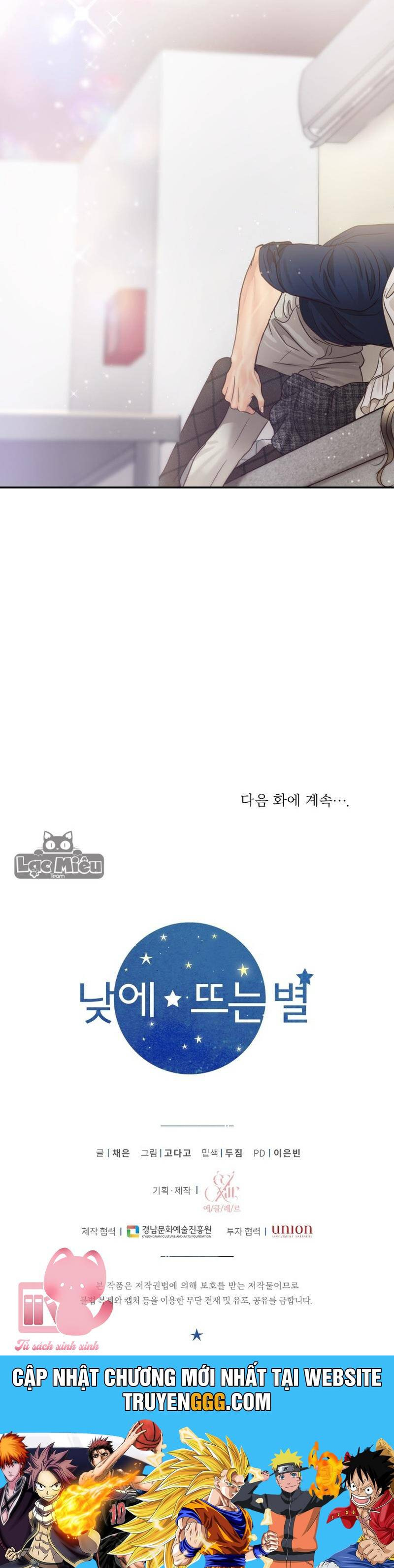 Ánh Sao Ban Mai Chapter 62 - Trang 2