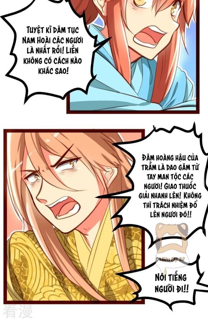 Xuyên Nhanh Chi Xà Phòng Trêu Người Chapter 38 - Trang 2