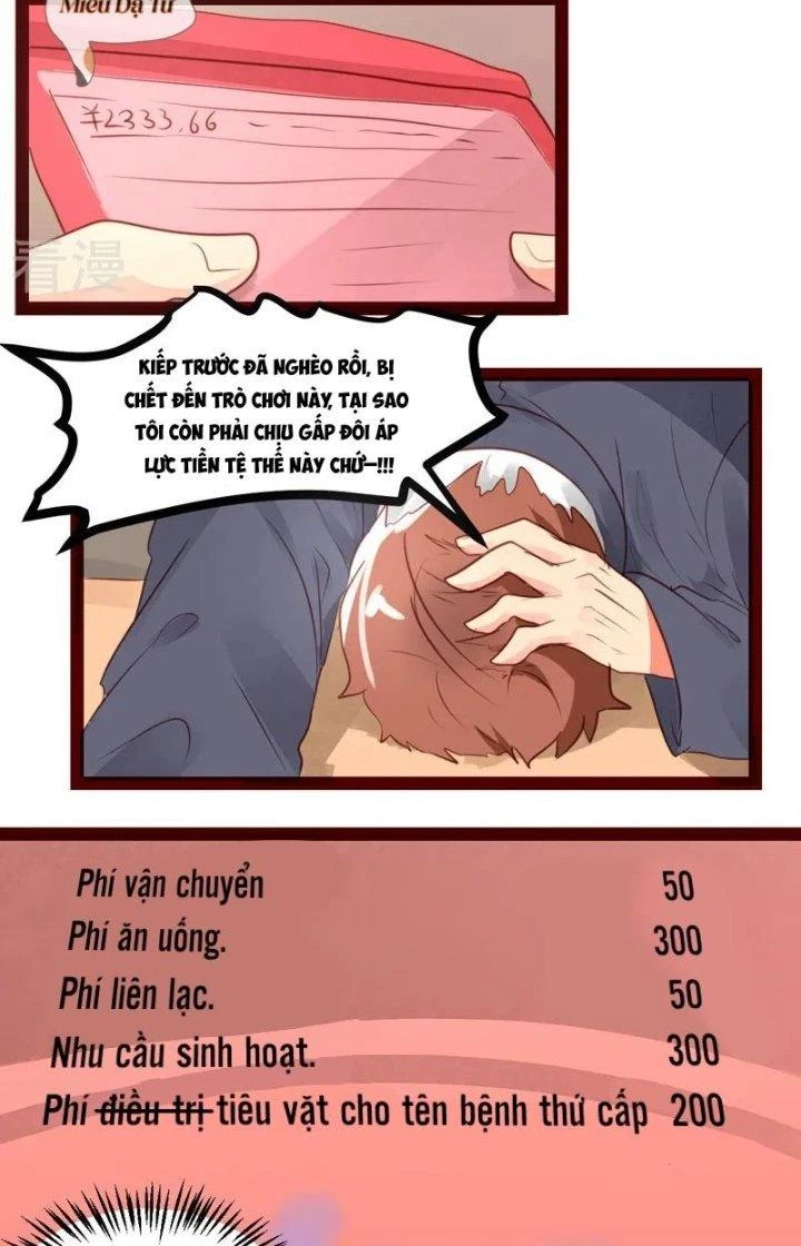Xuyên Nhanh Chi Xà Phòng Trêu Người Chapter 48 - Trang 2