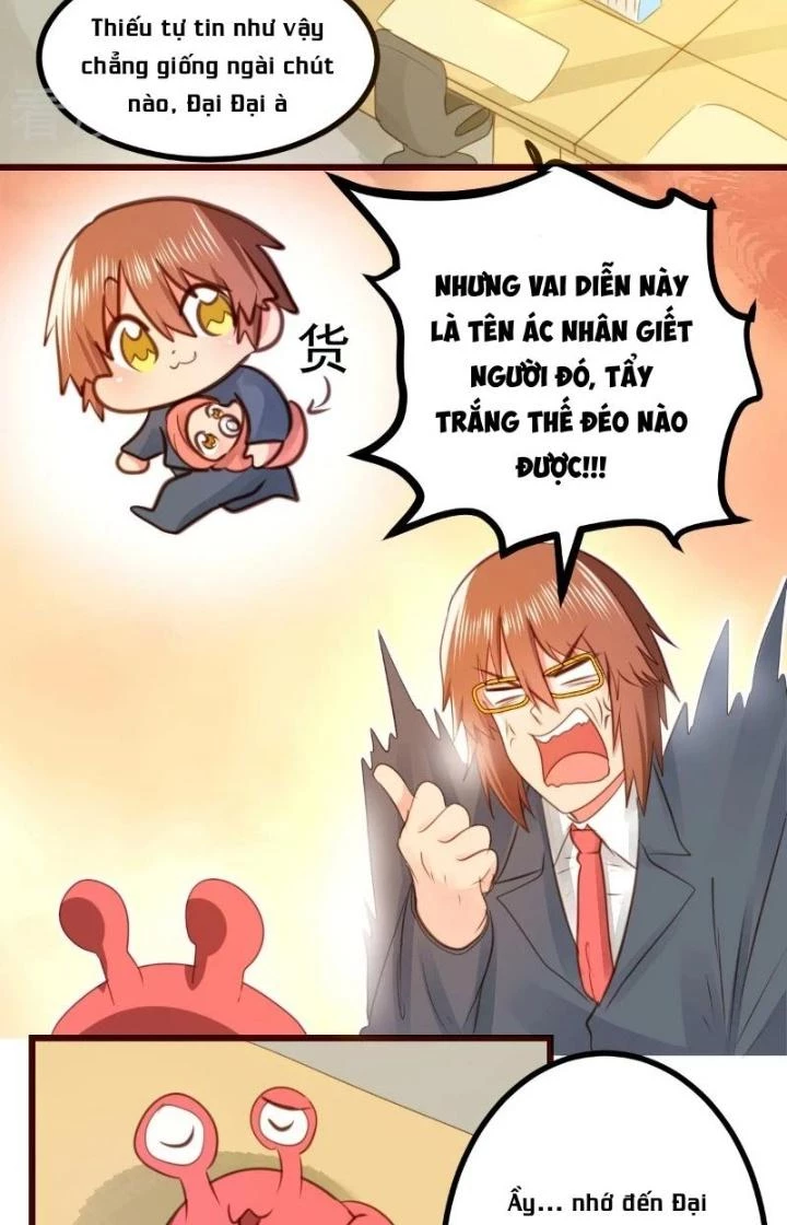 Xuyên Nhanh Chi Xà Phòng Trêu Người Chapter 58 - Trang 2