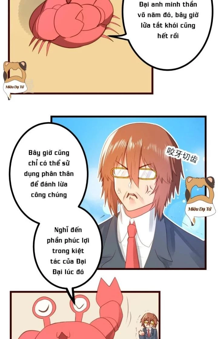 Xuyên Nhanh Chi Xà Phòng Trêu Người Chapter 58 - Trang 2