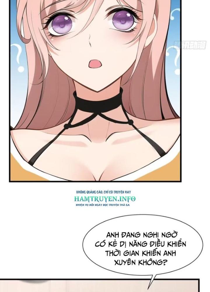 Ta Không Muốn Làm Đệ Nhất Chapter 230 - Trang 2
