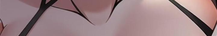 Ta Không Muốn Làm Đệ Nhất Chapter 230 - Trang 2