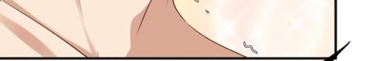 Ta Không Muốn Làm Đệ Nhất Chapter 230 - Trang 2