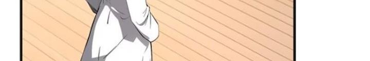 Ta Không Muốn Làm Đệ Nhất Chapter 230 - Trang 2
