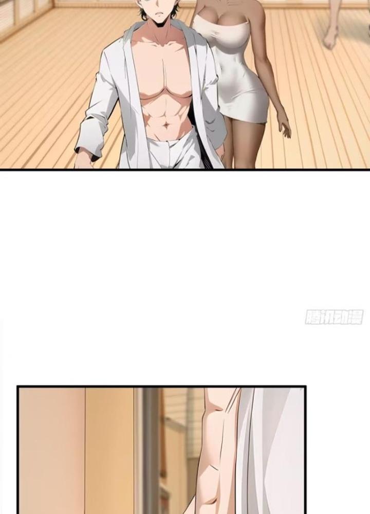 Ta Không Muốn Làm Đệ Nhất Chapter 230 - Trang 2